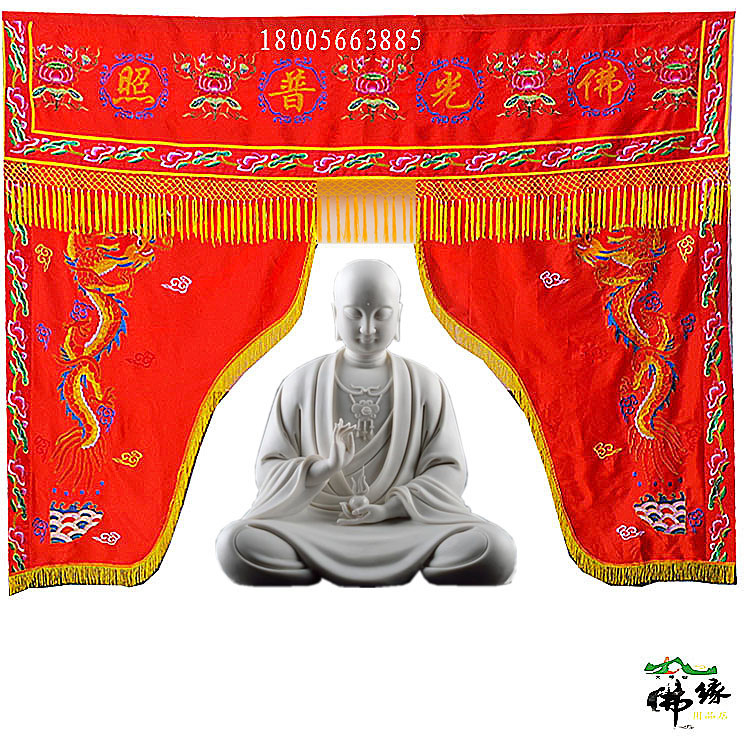 Customized 1 m 2 m 3 m 4 m Longmen Ten Account Account Channel Mantle Embroidery Buddhist House