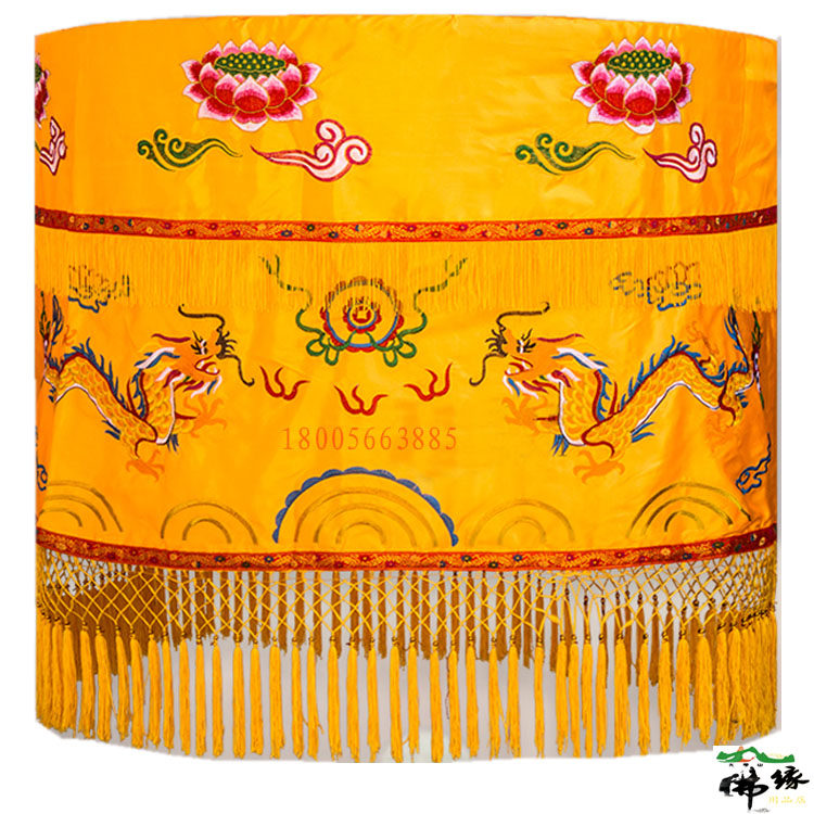Custom Buddhist Taoist 1 meter double dragon play jewelry cover umbrella Yellow dragon umbrella Drum umbrella Yellow Luo umbrella Canopy umbrella
