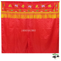 Custom factory direct sales 2 meters door curtain Longmen buddha tent Buddha hall embroidery Buddha light shining Buddha tent table perimeter banner