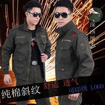 Spring-autumn abrasion-proof work suit suit mens anti-burn electric welding tooling pure cotton Lawsuit thickened construction site workshop camouflamed suit