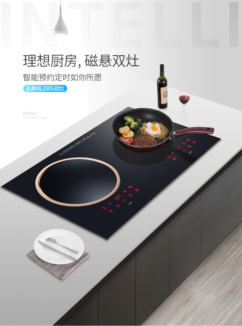 Chigo nhúng bếp cảm ứng đôi bếp để bàn lõm điện bếp gốm gia đình chiên đôi bếp điện khảm - Bếp cảm ứng bếp từ sunhouse điện máy xanh