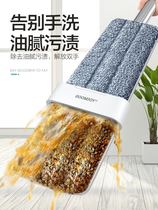 Baojajie flat mop Hand-free mop Household lazy wooden floor mopping artifact A drag clean wet and dry dual-use