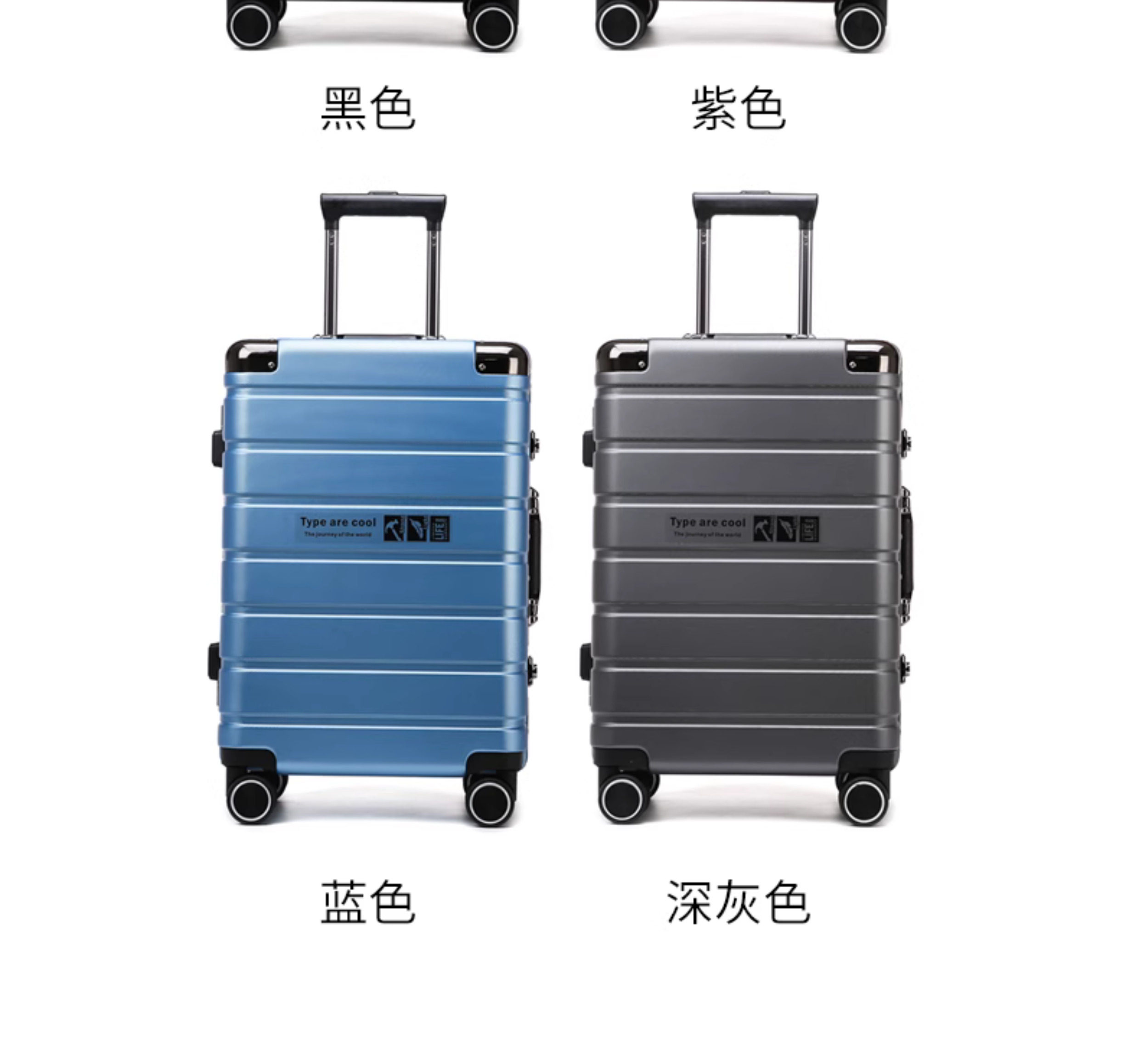 New Luggage Suitcase Aluminum Frame Dense Travel Suitcase Student Trolley Case Universal Wheels Carry-on Suitcase Brake Wheels Durable and Sturdy