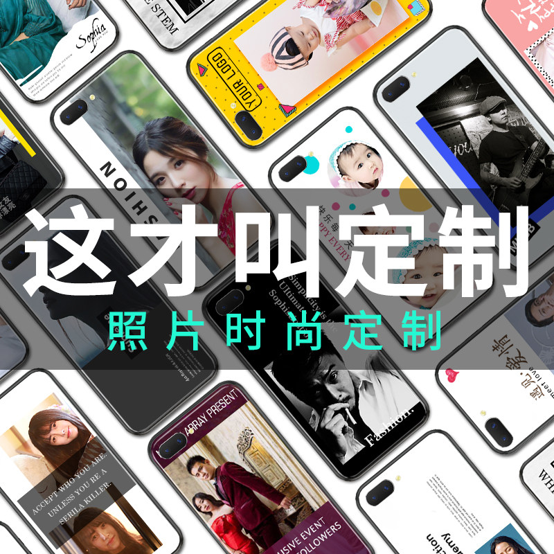OppoA11X mobile phone case custom A3 couples A57 custom A59 S female 7X male fashion A5 photo glass K1 A83 A73 A79 A77 A1 A37 A33 personalized silicone soft case A7