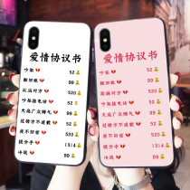 Love agreement Mobile phone shell couple custom any model diy custom model female male fashion 11pro personality creative xr Apple x iphonex iphonexsma