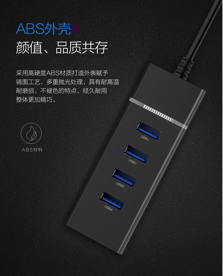 usb splitter kéo chuyển đổi bốn tốc độ trên phần mở rộng trung tâm Interface Type-c 3.0 Laptop - USB Aaccessories quạt điện mini cầm tay