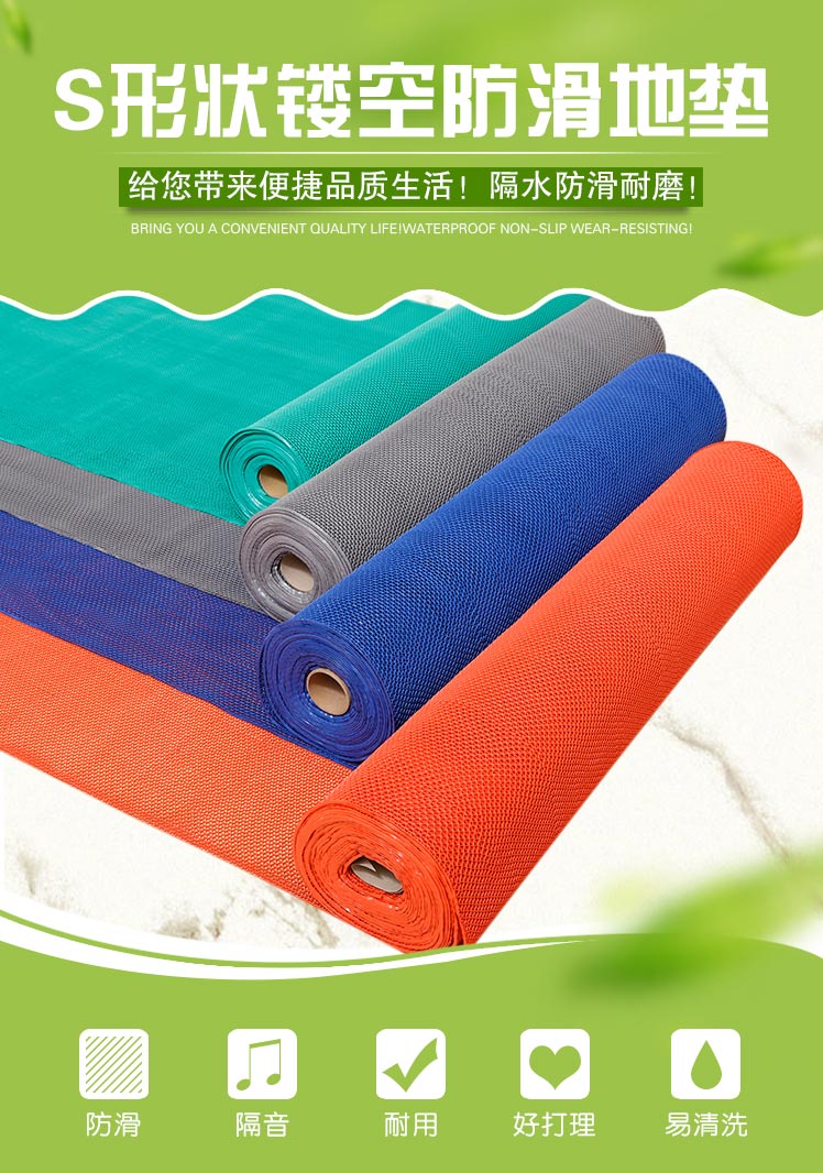 Hollow nhựa mat pvc non-slip phòng tắm cao su thảm mat cửa phòng tắm mat nhựa hộ gia đình