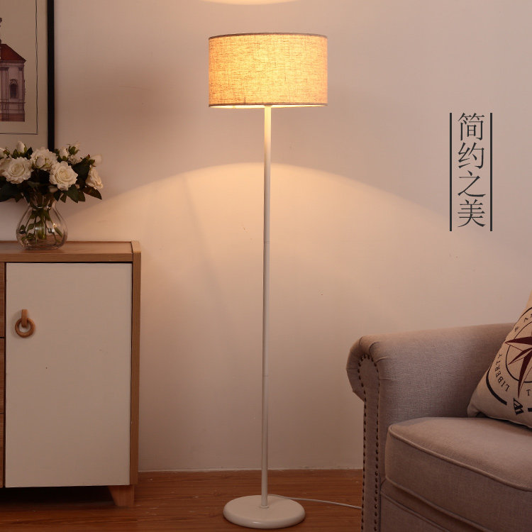 Floor lamp extremely minimalist light lavish wind net red Nordic Living room Bedroom sofa cozy modern minimalist upright table lamp-Taobao