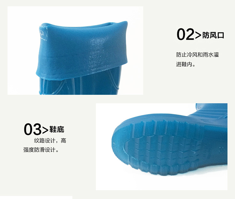 Kéo lại ủng đi mưa nữ ống ngắn để giúp chống trơn trượt cho giày đế xuồng chính hãng Giày cao gót nam cao gót chống mòn cao su giày ủng đi mưa giá rẻ