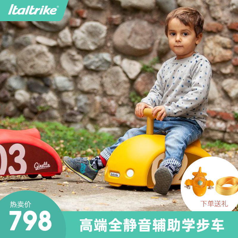 italtrike imports high-end European children's fully silent universal wheel toddler toddler twisting car sliding slippery car