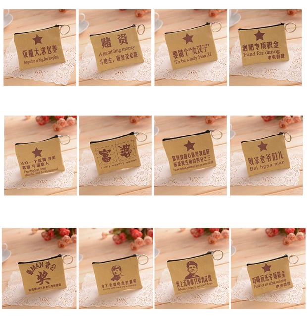 Ví vải mini sinh viên nam nữ sáng tạo đoạn ngắn túi tiền đơn giản Vải Hàn Quốc tay túi nhỏ xu