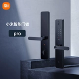 Xiaomi Smart Door Lock Em Семейный отпечаток пальцев отпечатка пальца браслет NFC Домохозяйство AntheTheft App Электронное блюэтут блокировка отпечатков пальцев пульт удаленная черная коробка Установка 1S Automatic Pro