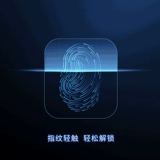 Xiaomi Mi Family Smart Door Lock E Live Finger Passfrint Password NFC Разблокировка дома против Apteft App Электронное Bluetooth -отпечаток блокировки отпечатка 1S Pro полностью автоматическая молодежная версия