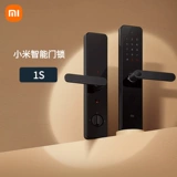 Xiaomi Smart Door Lock Em Семейный отпечаток пальцев отпечатка пальца браслет NFC Домохозяйство AntheTheft App Электронное блюэтут блокировка отпечатков пальцев пульт удаленная черная коробка Установка 1S Automatic Pro