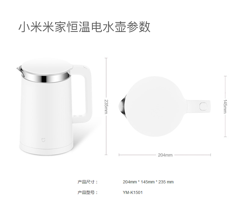 ấm đun nước bếp từ điện máy xanh Xiaomi kê gạo nhà nhiệt độ không đổi ấm đun nước nhà 304 nước nóng tự động tắt - ấm đun nước điện ấm đun nước mini