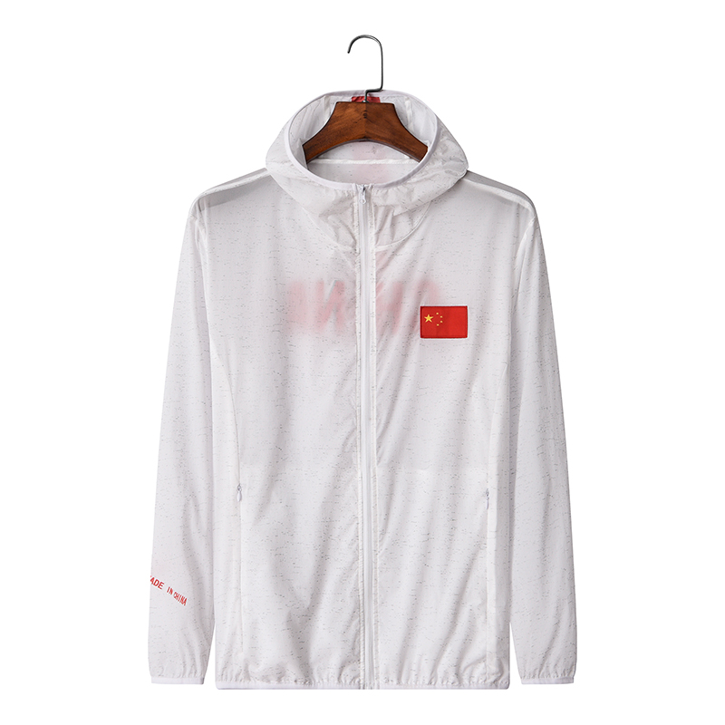 New Sportswear Jersey Jersey Outdoor Climbing Jacket Travel Group Tours Summer Sun Protection Group Clothing-Taobao