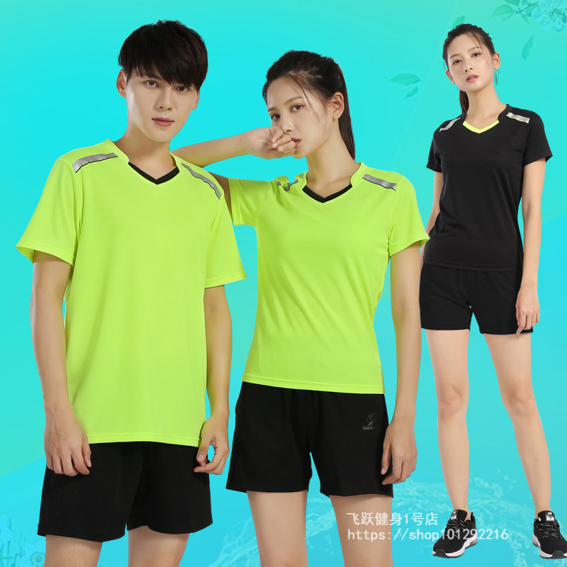 New men and women sports team uniforms air volleyball table tennis training wear short sleeves custom printed word summer breathable speed dry