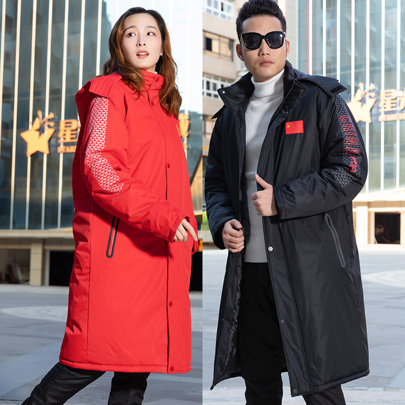 Table tennis clothing for men and women children's sports cotton-padded clothes thickened warm cotton-padded jacket badminton clothing jacket winter training coat