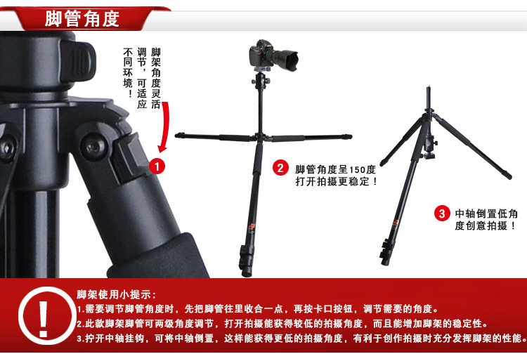 máy in offline Psyche 8606004 chân máy ảnh SLR gimbal 2.3m giá đỡ cực cao nút kéo chân máy ảnh chân máy máy in chuyển nhiệt