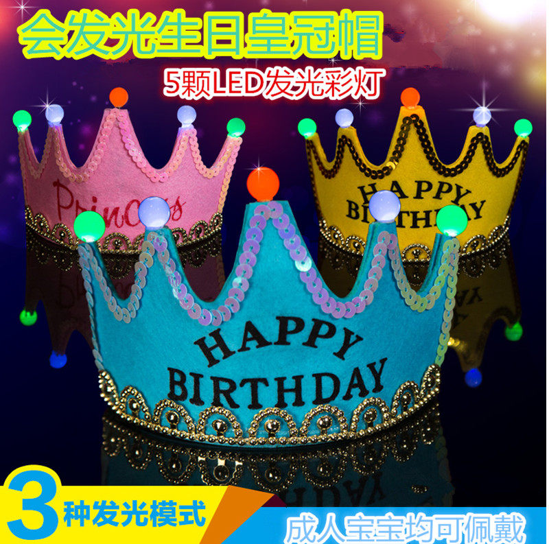 Children's Happy Birthday Cake Hat Luminous Birthday Hat Adult Party Decoration Crown Net Red Birthday Hat