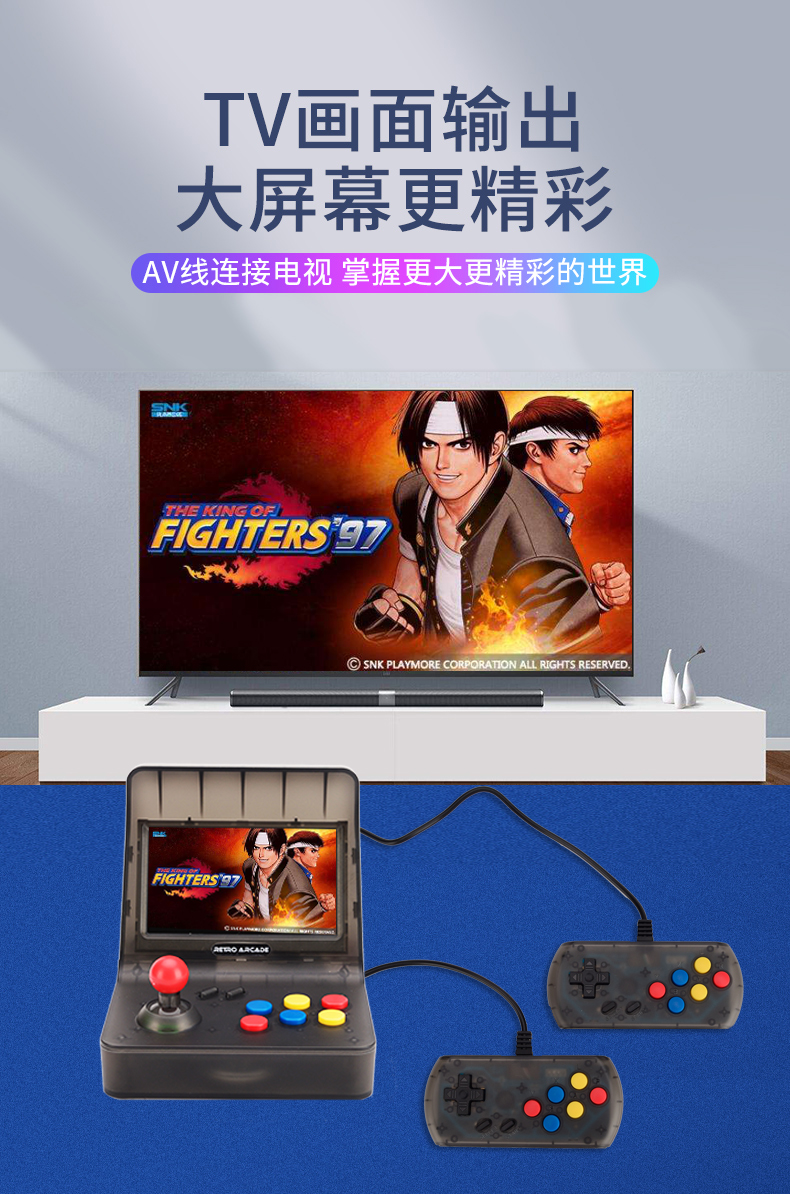 Retro mini arcade psp trò chơi điều khiển đôi cọ trò chơi hội trường hoài cổ cọ người chơi rocker mô hình mười cũ - Bảng điều khiển trò chơi di động máy chơi game mini cầm tay