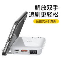 Double th wireless charging treasure mobile power fast charging mini ultra-thin small portable flash double mouth 10000 mAh