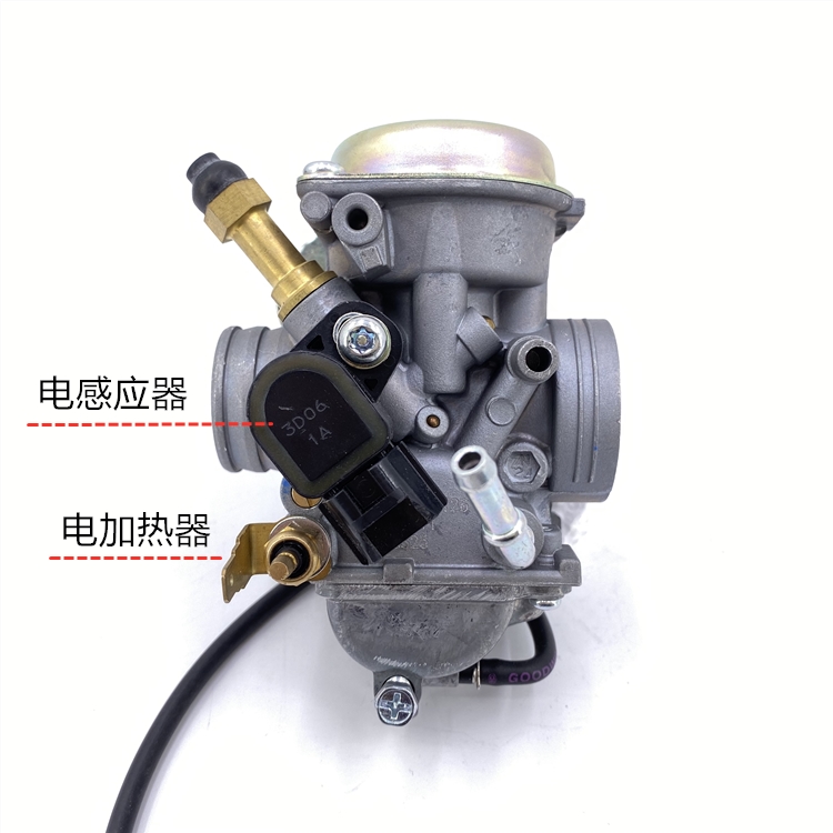 Applicable Suzuki drilling leopard HJ125K-A 2A 3A sharp country three EN125-2F 3E 3F 3F carburetor