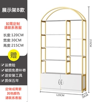 BD 120 высота 215 [золото+белое] пингмены
