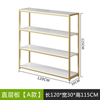 Абзац (4 -й этаж) Длина 120 Высота 115