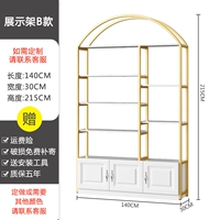 Длина типа B 140 высота 215 [золото+белая] европейская дверь