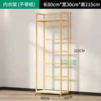 Стойка из подземного мира составляет 80 высот 215 [без шкафа]