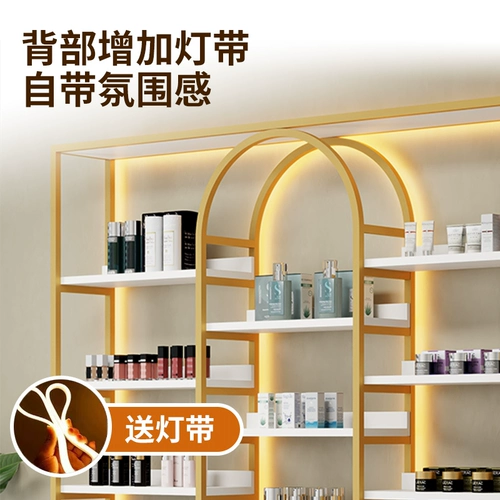 Косметический стенд, база под макияж для ухода за кожей для маникюра, для салонов красоты, легкий роскошный стиль