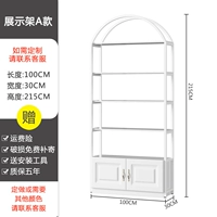 Модель 100 высот 215 [полная белая] европейские ворота