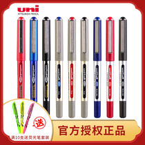 Japan uniball Mitsubishi UB-150 gel pen direct type ball pen 0 5mm office water-based Signature Pen 0 38 black water pen ub150 students with black pen carbon pen