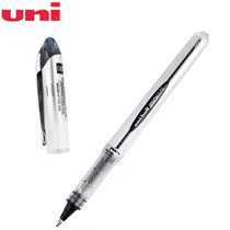 Mitsubishi UB-200 ball pen signature pen water pen 0 8mm single price