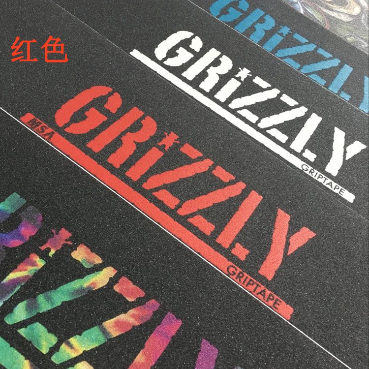 Long board giấy nhám Ván trượt ván trượt đôi rocker Cá nhỏ DIY tùy chỉnh mờ sticker không thấm nước lỗ chân lông giấy mịn - Trượt băng / Trượt / Thể thao mạo hiểm nón bảo hiểm thể thao xe đạp
