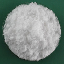 Agricultural grade Zinc sulfate Agricultural grade Magnesium sulfate Foliar fertilizer Flower fertilizer Flower vegetable Fruit tree general fertilizer