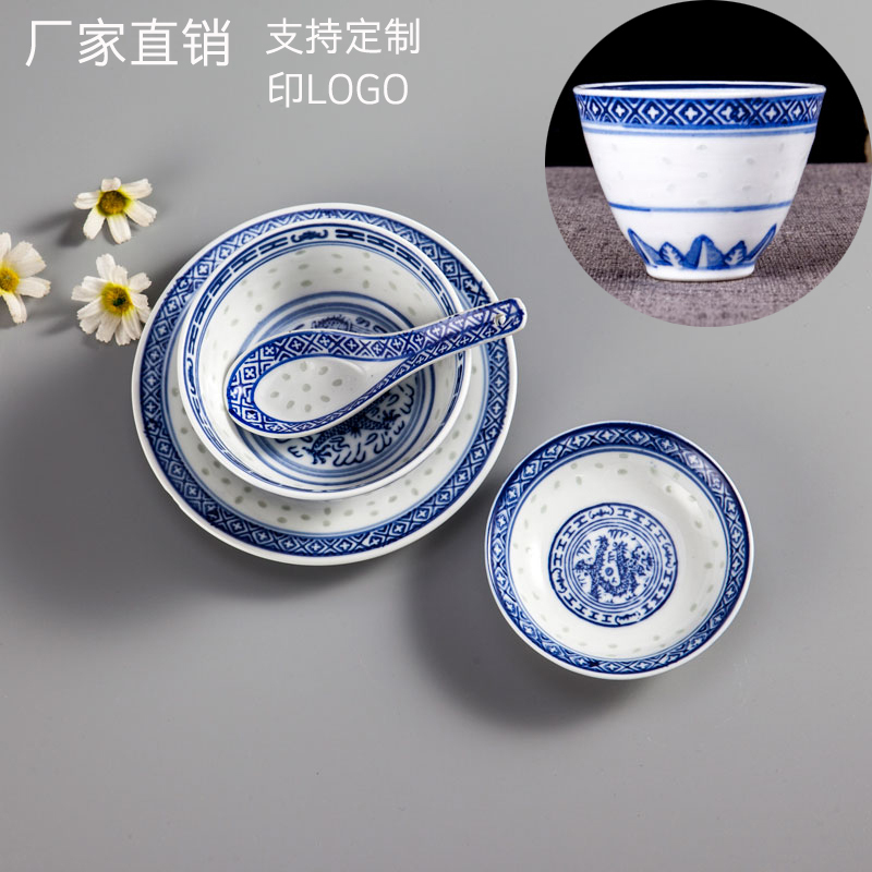 Jiangzhong Milk Bowl Double-Skin Milk Commercial Ceramic Bowl Jingdezhen Exquisite Blue and White Bowl Plate Spoon with Inscription Dessert Bowl Sugar Water Bowl