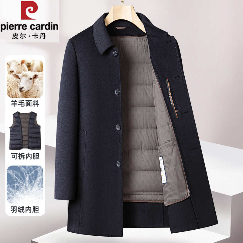 Pierre Cardin Woolen Coat for Men with Detachable down Lining, Double-Sided Wool, New Winter Model for Middle-Aged and Elderly Dads