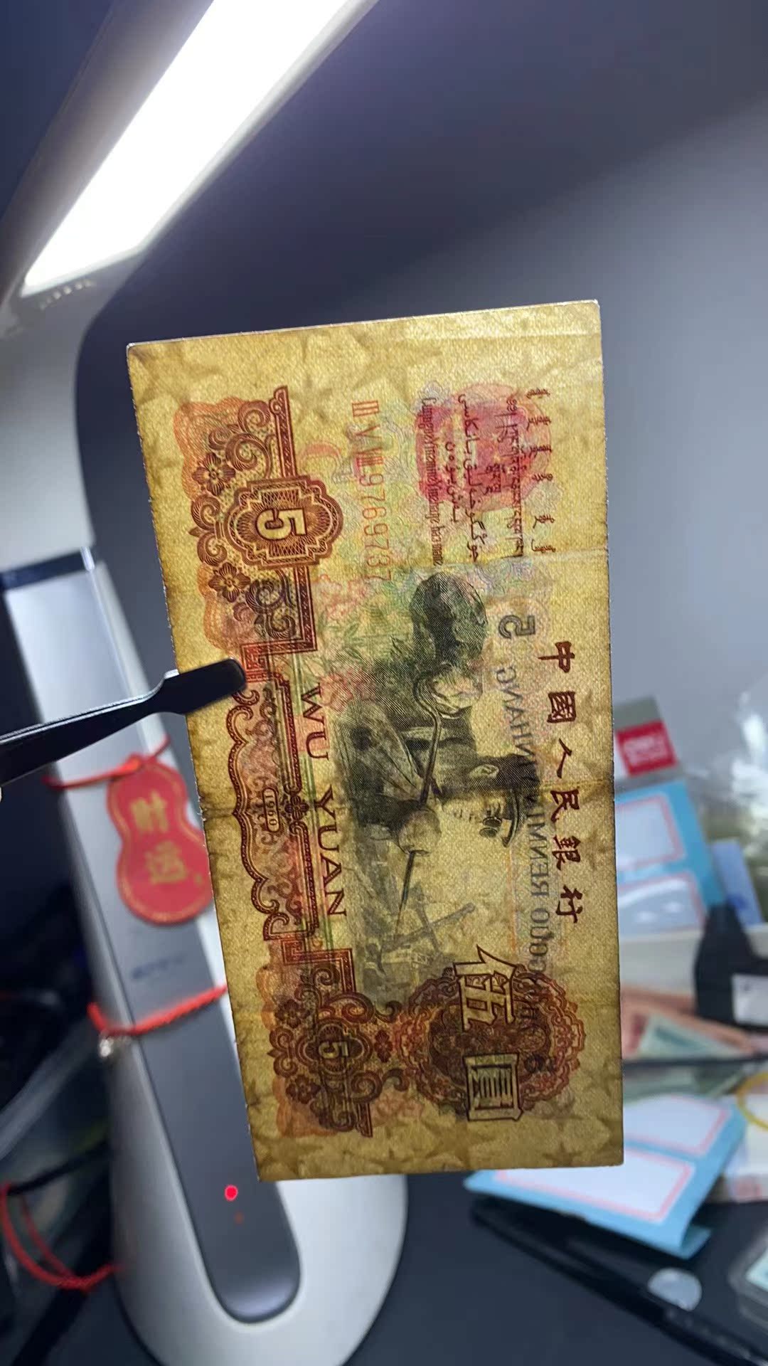 ͼƬ´ڴ򿪲鿴