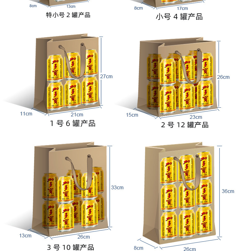 牛皮纸袋定制手提袋耐用酒店茶叶红酒土特产包装礼品袋外卖打包袋详情12