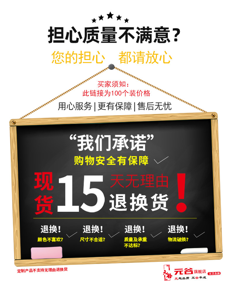 牛皮纸袋定制手提袋耐用酒店茶叶红酒土特产包装礼品袋外卖打包袋详情1