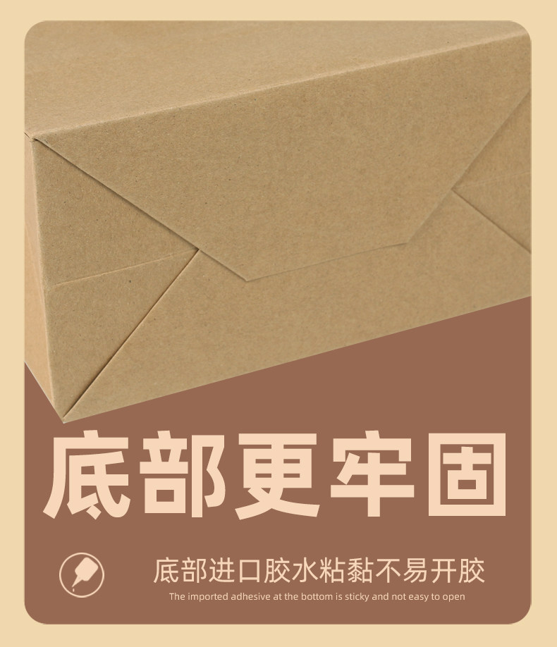 牛皮纸袋定制手提袋耐用酒店茶叶红酒土特产包装礼品袋外卖打包袋详情9