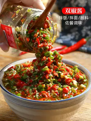 Farmhouse homemade garlic chili sauce handmade super spicy food Hunan specialty Green red chopped pepper sauce double pepper sauce