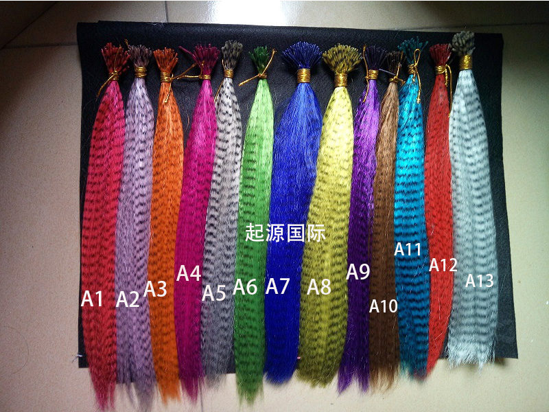 Extension cheveux - Ref 217537 Image 12