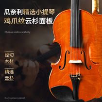 Italian craft Guanelli chicken claw spruce spin-cut European maple Professional handmade playing grade violin