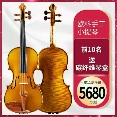 Guanelli Italy imported spruce handmade solid wood tiger pattern professional-grade playing European violin