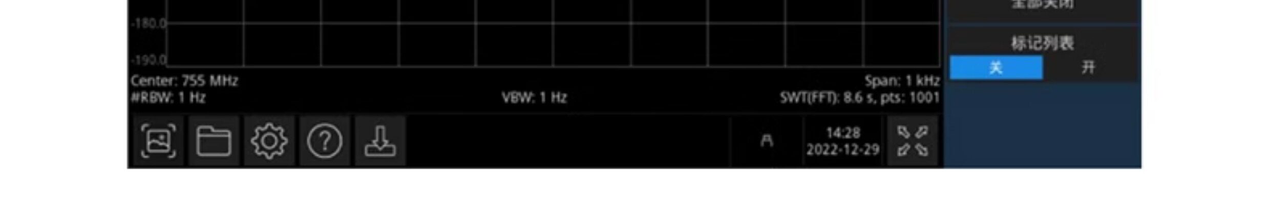 Анализаторы спектра 优利德uts1015e频谱分析仪1.5ghz频谱仪扫频式数字数据储存跟踪源 UNI/T