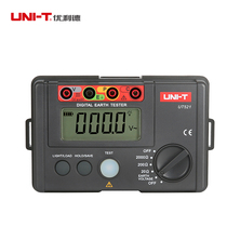 Uliide UT522 ground resistance tester digital ground megger engineering lightning protection tester high precision