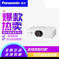 Panasonic PT-SLZ71C PT-SLZ77C PT-SLZ73C PT-SLZ79C SLW85 79C Projector